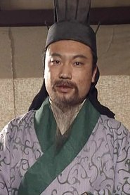 Yi Liu